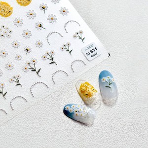 สติ๊กเกอร์ติดเล็บลายนูนศิลปะ3D ระดับไฮเอนด์สีขาวสดสีฟ้าดอกเดซี่ดอกไม้ดอกเบญจมาศกันน้ำรูปลอกติดเล็บ - Product Image 3