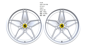 Rueda de aleación de aluminio 17 18 19 20 21 pulgadas ruedas forjadas para Ferrari 308 GTS 296GB 360 <span class=keywords><strong>FF</strong></span> - Product Image 3
