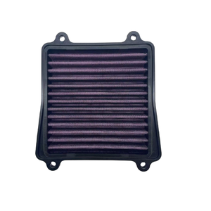 Filtre à air pour moto, adapté à la modification du filtre à air NS200, filtre à air haute performance, accessoires pour motos - Product Image 1