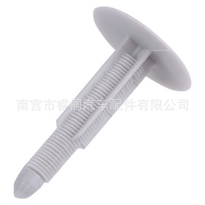 Clips de Remache para Tapicería de Techo Shuangxuan 1417997 para Ford Transit Mondeo Focus, Gris Beige, Plástico - Product Image 3