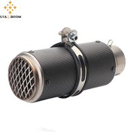 Pot d'échappement HDMP 51mm 60mm pour moto avec DB Killer