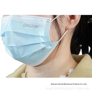 Masker <span class=keywords><strong>Respirator</strong></span> sekali pakai - Product Image 3