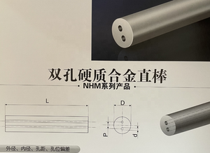 Großhandel mit hoher Schneid leistung Rohmaterial Voll hartmetalls tangen - Product Image 4