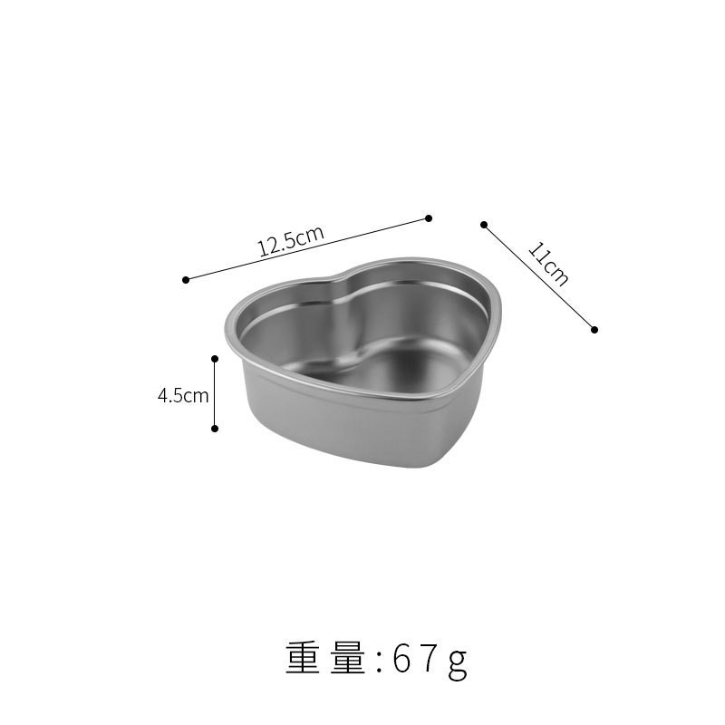 อ่างล้างหน้ารูปหัวใจขนาดเล็ก (สีเงินเข้ม)