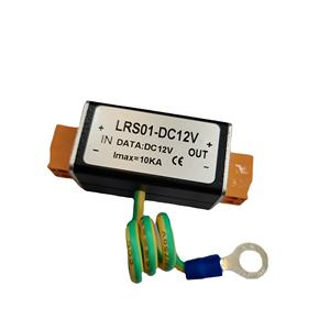 Dispositivo de protección contra rayos de un solo canal, nuevo y de alta calidad, LRS01-DC12V - Product Image 1