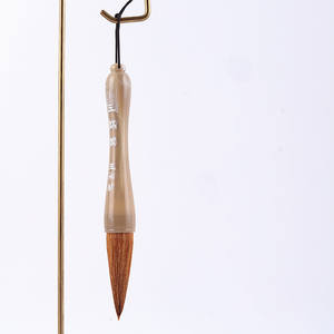 Vente en gros d'usine de pinceaux <span class=keywords><strong>aquarelle</strong></span> pinceau grands pinceaux de calligraphie écriture calligraphie et peinture Art bambou OEM - Product Image 4