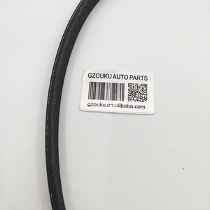 อะไหล่4PK1070 99364-81070สำหรับ Land Cruiser 4สายพานรถยนต์ V <span class=keywords><strong>Tundra</strong></span> 5vzfe - Product Image 4