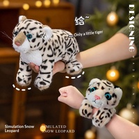 Peluche de Leopardo de las Nieves de Simulación, Juguete de Pulsera con Anillo, Relleno de Algodón PP, Regalo de Cumpleaños para Niños