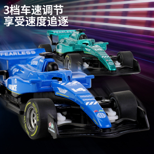 รถแข่ง <span class=keywords><strong>F1</strong></span> รุ่น DWI DOWELLIN 1:36 ผลิตจากโลหะผสมขนาดเล็ก ควบคุมด้วยรีโมทและแอปพลิเคชัน ปรับความเร็วได้หลายสี ของเล่นรถดริฟท์บังคับวิทยุสำหรับเด็ก เป็นของขวัญ - Product Image 4