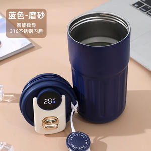 Termo inteligente de acero inoxidable 316, taza de café para niñas con cuerda portátil, vaso de coche, función de acompañamiento - Product Image 4