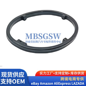 Joint de refroidisseur d'huile moteur 26413-2G000 pour Hyundai Kia, pièce de rechange OE - Product Image 3