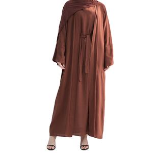 Ultimo due pezzi modesto Set di Abaya in lino 2 pezzi abbinata a Kimono senza maniche abito interno musulmano Set Ramadan Abaya - Product Image 1
