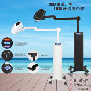 Lampe LED de blanchiment dentaire Foshan ZC 136 à lumière froide pour l'élimination du jaunissement et le blanchiment des dents - Product Image 2