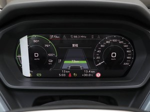 Acceptation des commandes personnalisées Audi Q5 <span class=keywords><strong>E</strong></span>-tron SUV 2024 50e-tron Quattro Édition Radiant Pack Luxe Berline intermédiaire 5 portes 6 places NEDC 501- - Product Image 6