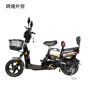 Trottinette électrique urbaine pour trajets quotidiens, moteur sans balais 350W, batterie 1220Ah, autonomie 25 km, éclairage LED, unisexe, noir - Product Image 1