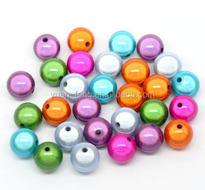 8mm Mixed Color 3D Illusion Bubblegum Miracle Plastic Spacer Beads