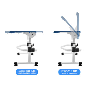 Barra de apoyo para inodoro, diseño moderno azul y blanco, con reposabrazos ajustables para la seguridad de personas mayores en el baño. - Product Image 1