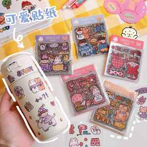 20 <b>Sheets</b> Cute Acrylic Stickers and Washi Tape Adhesive Vinyl <b>Material</b> Removable & <b>Waterproof</b> for Scrapbooking - Product Image 6
