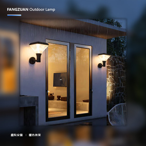 Lampe murale extérieure Fangzuan, 30 puces LED, éclairage de cour et de villa à intensité variable - Product Image 1