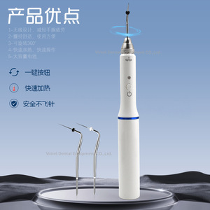 VIMEL Lápiz Calentador de Relleno de Conductos Radiculares Enchufable 110V/220V para Limpieza y Relleno Dental - Product Image 3