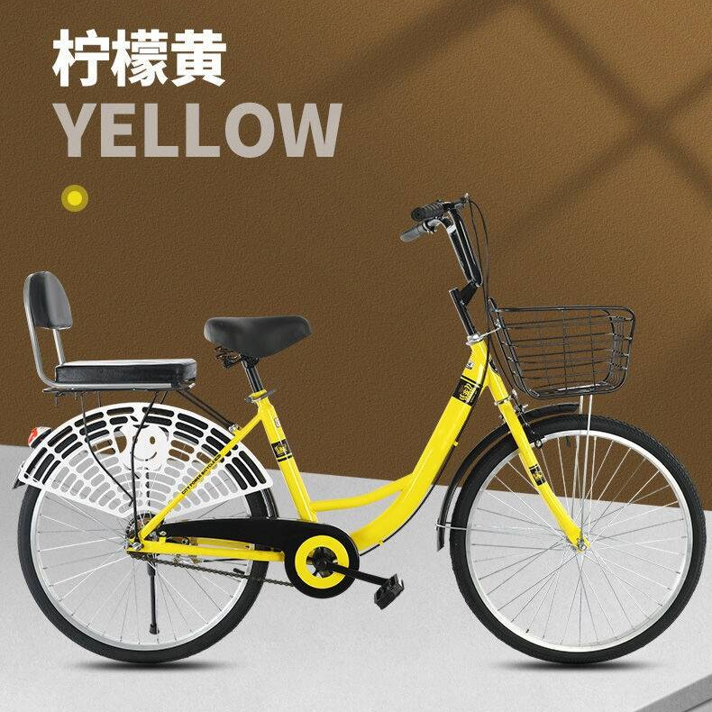 bici pieghevole 28 all'ingrosso-Acquista online i migliori lotti di bici  pieghevole 28 dai grossisti cinesi di bici pieghevole 28 | Alibaba.com