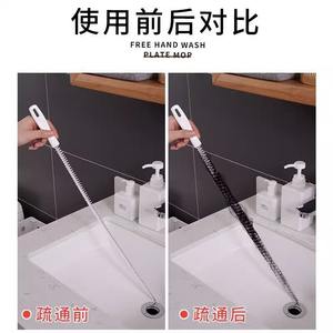 Gancho Flexible para Desagües Domésticos, Limpiador de Cabello para Fregaderos de Baño y Herramienta para Desatascar - Product Image 4