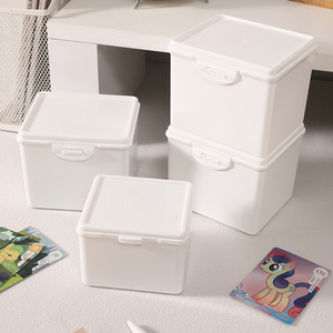 Boîte de rangement rectangulaire blanc laiteux pour cartes, conteneur de rangement anti-poussière pour supports papier, petites, moyennes et grandes tailles - Product Image 2