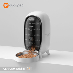 Dudupet Automatic Pet Feeder 3L Timer Smart Dispenser For Dogs And Cats White <b>Rechargeable</b> <b>Battery</b> Detachable - Product Image 2