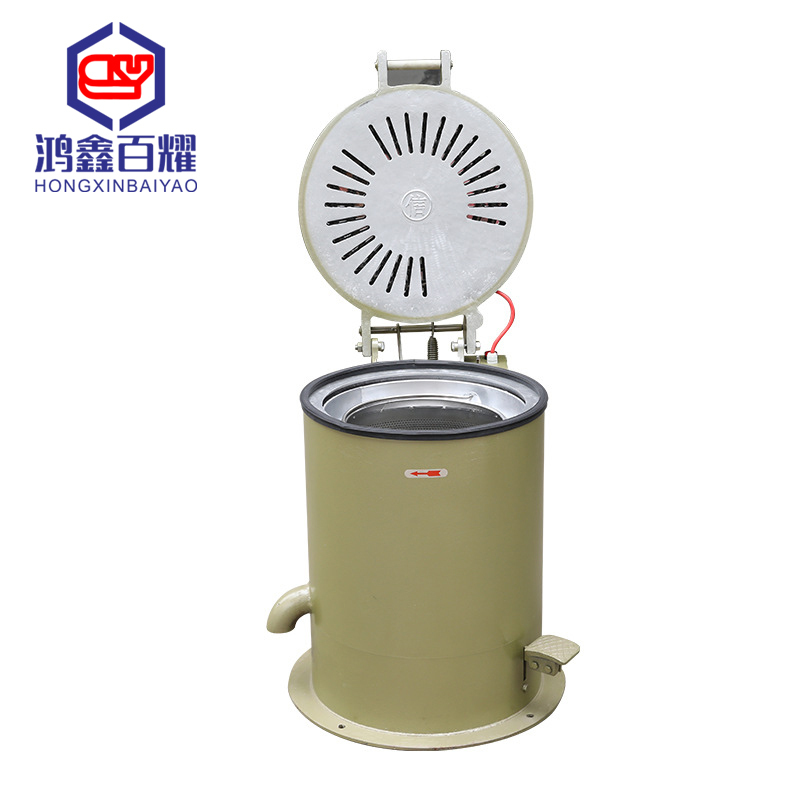 Centrifugal Spin Drying Machine 35L 70L