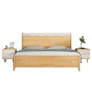 Кровати размера «king-size» из массива дерева в скандинавском стиле, мягкая спина с ночным светом, современный минималистский набор мебели для спальни