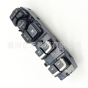 สวิตช์กระจกไฟฟ้าฮุนได เกีย รุ่น 93571-C5010 สำหรับเปลี่ยนซ่อม - Product Image 4