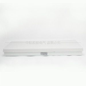 Plafonnier encastré LED ZYP22-2E/EF 20Wx2 110V/220V pour usage maritime - Product Image 2