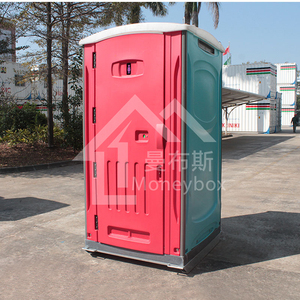 Inodoro Portátil de HDPE Estilo Arma, de Alta Calidad, con Protección UV, Inodoro Portátil de Bajo Costo - Product Image 4