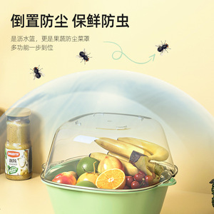 Double Layer Vegetable Washing Basin <b>Drain</b> <b>Basket</b> 8 Piece Set Plastic Simple Style For Kitchen Living Room Household Use - Product Image 5