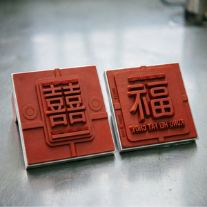 Molde de estampado en caliente de silicona personalizado de fábrica para piezas de plástico inyectado, troquel de impresión de lámina metálica para superficies plásticas - Product Image 6