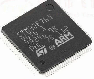 Microcontrolador TAIYAN STM32F765VIH6 de Alto Rendimiento de 32 bits, Núcleo Cortex-M7, 2MB de Flash, TFBGA100, Amplificación Industrial Integrada - Product Image 2