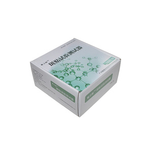Patch Testing Unit Allergen Detection Skin Test Kit For Adults CE Certified Class II Diagnostic Instrument - Product Image 3