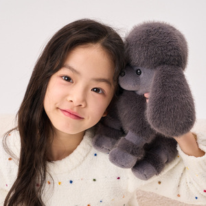 Peluche de Poodle Bordado de Poliéster Suave de 25cm, Juguete de Peluche de Algodón PP <span class=keywords><strong>para</strong></span> Niños, Regalo de Cumpleaños - Product Image 5