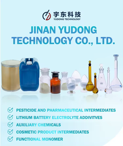 โพลีแนฟทาลีนซัลโฟเนตฟอร์มัลดีไฮด์ CAS 9084-06-4 - Product Image 6