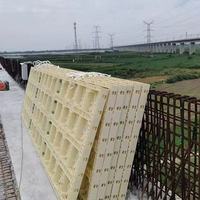 Sistema de Encofrado de Plástico Industrial Reutilizable, Paneles de Losa para Construcción de Edificios Comerciales, Construcción de Columnas Prefabricadas