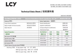LCY 3501 Sbs resina de caucho moldeo por inyección estireno butadieno estireno (polímero Sbs) para modificación de asfalto - Product Image 4