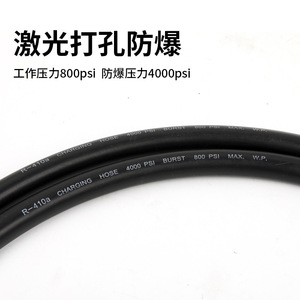 Refrigerant Charging <b>Hose</b> 3/8 Sae Interface Durable Vacuum Pipe For Residential Central Air Conditioning - Product Image 3