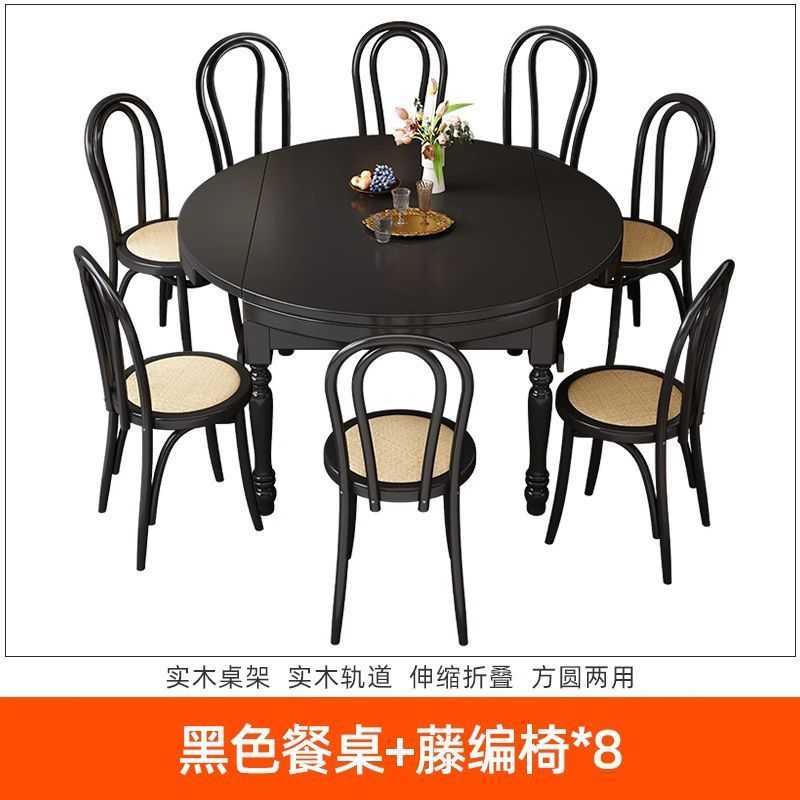 Table à manger noire et chaises en rotin *8