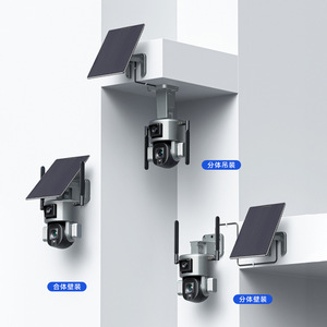 Caméra PTZ sans fil extérieure Visioan 8Mp, alimentée par énergie solaire, stockage sur le cloud, audio bidirectionnel, fabriquée à Shenzhen - Product Image 1