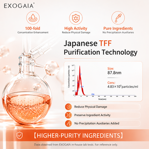 เซรั่มบำรุงผิวหน้า EXOGAIA VC Brightening ขนาด 30 มล. ช่วยปรับสีผิวให้กระจ่างใส ชุ่มชื้น ปลอบประโลมผิว ลดการระคายเคือง บำรุงผิวหน้า - Product Image 5