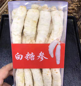 HUARAN <span class=keywords><strong>Ginseng</strong></span> Atacado Puro Açúcar Natural <span class=keywords><strong>Ginseng</strong></span> Raiz Ervas chinesas <span class=keywords><strong>Ginseng</strong></span> Branco Seco - Product Image 2