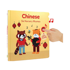 Livre sonore de <span class=keywords><strong>comptines</strong></span> chinoises pour les tout-petits Jouet musical bilingue pour enfants avec pinyin et traduction en anglais - Product Image 1