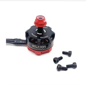 Rs2205 2300KV động cơ không chổi than CW CCW 5045 cánh quạt rc mini FPV rc qav250 <span class=keywords><strong>10</strong></span> Mini đua thực hiện phụ kiện - Product Image 4