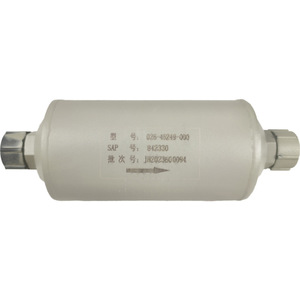 Filtre à huile et déshydrateur d'origine pour climatiseur 026-46249-000 en aluminium durable pour unité de refroidissement - Product Image 1