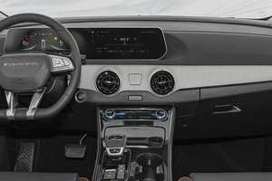 Xe điện mới ra mắt tại Trung Quốc mạnh mẽ MPV mạnh mẽ pin điện xe dongfeng forthing thương hiệu hev OEM ODM OEM ODM - Product Image 6